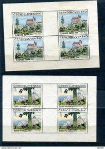 Czechoslovakia 1970 2 SS 4 stamps+2 blank labels Mint EXPO Osaka Japan 12928