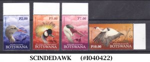 BOTSWANA - 2019 BIRDS CRANES - 4V - MINT NH