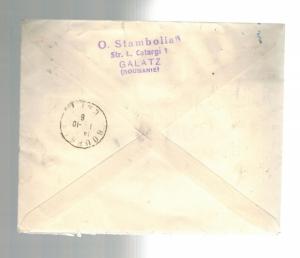 1936 Galatz Romania Registered Cover to Bourges France