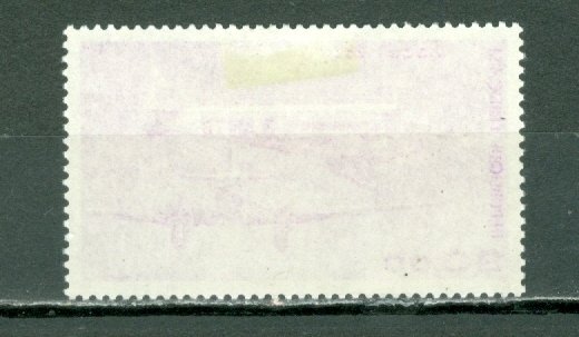 FRANCE AIR #C58...MINT...$6.00