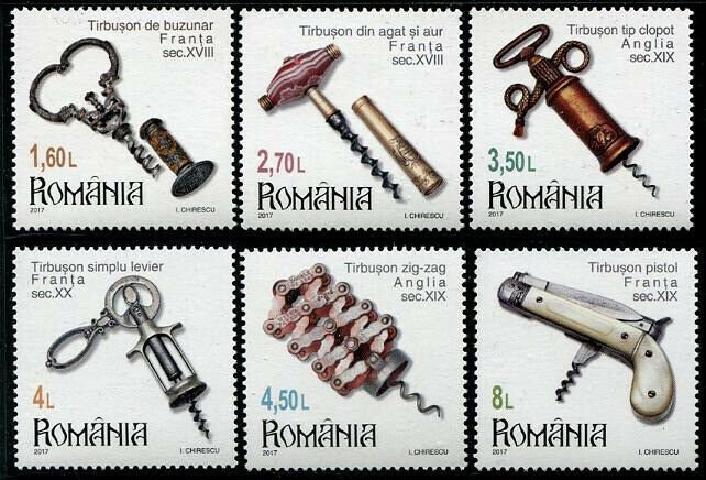 HERRICKSTAMP NEW ISSUES ROMANIA Sc.# 5921-26 Corkscrews