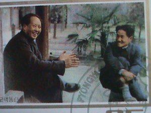 ​KOREA-1993 SC# 3287 CENTENARY BIRTH OF MAO ZEDONG CTO SHEET VERY FINE