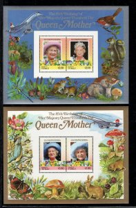 TUVALU - FUNAFUTI SC# 45-51 FVF/MNH