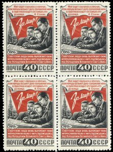 Russia #1603, 1951 Third All Union Peace Conference, block of four, never hinged