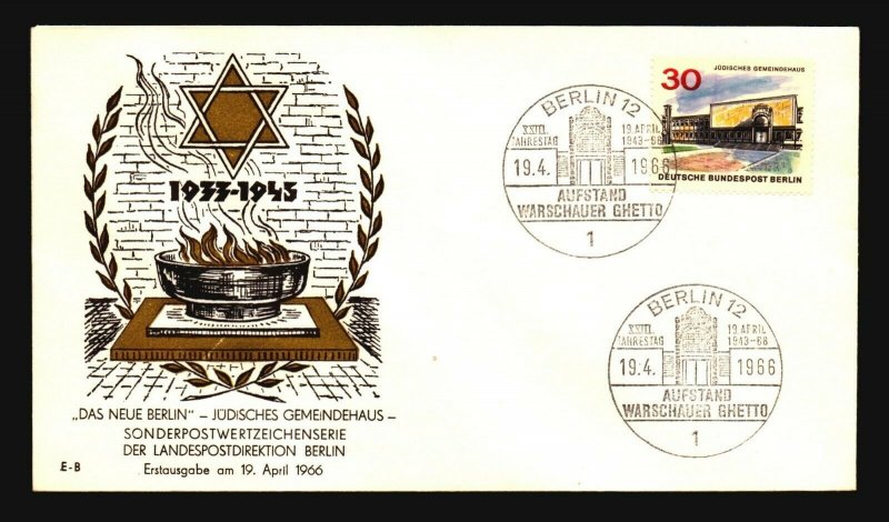 Germany / Berlin - 4 1957 - 66 FDC / All Cacheted - Z16013