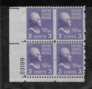 #807 MNH Plate Block