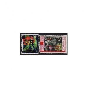 Guinea 168-169,MNH.Michel 1-2. Overprinted 1959.Flowers,Banana.