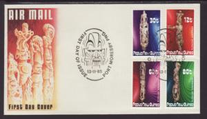 Papua New Guinea 632-635 Artifacts 1985 U/A FDC