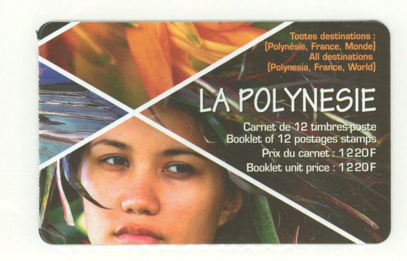 French Polynesia #983 Mint (NH) Single (Complete Set)