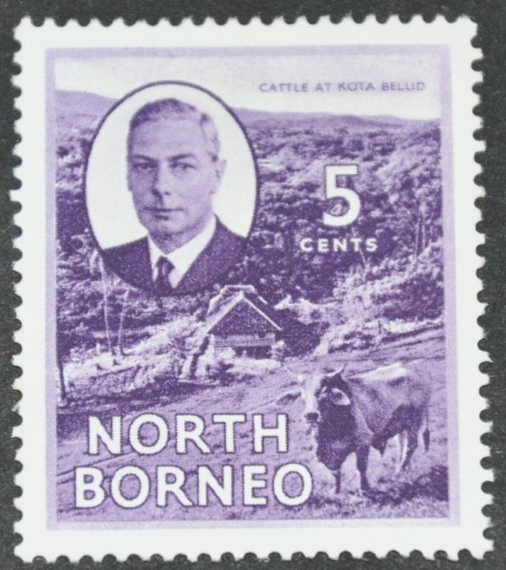 DYNAMITE Stamps: North Borneo Scott #248  UNUSED