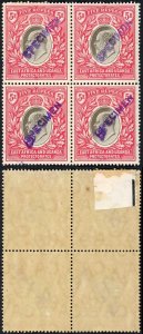 KUT SG30s KEVII 5R Wmk Mult Crown opt Specimen (locally) BLOCK 3 x U/M