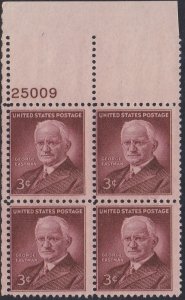 1062 George Eastman Plate Block MNH