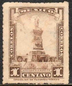 MEXICO RA1, 1¢ Postal Tax. UNUSED, HINGED, OG. F-VF..