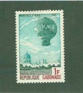GABON 311 BIN $0.50
