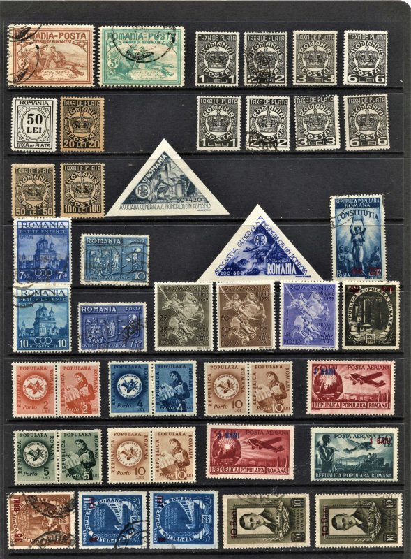 STAMP STATION PERTH - Romania #Selection Mint / Used - Unchecked