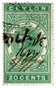 (I.B) Ceylon Revenue : Stamp Duty 20c 