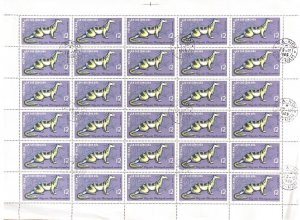 SA22m North Vietnam 1965 Animals  used full sheet