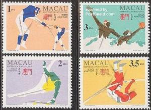 1994 MACAO Asian games 4v