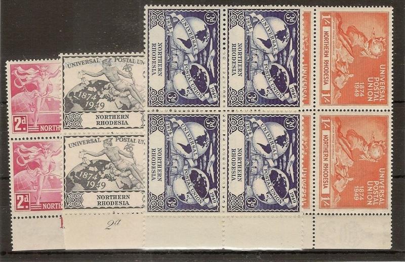 Northern Rhodesia 1949 UPU Marginals + Plate No's