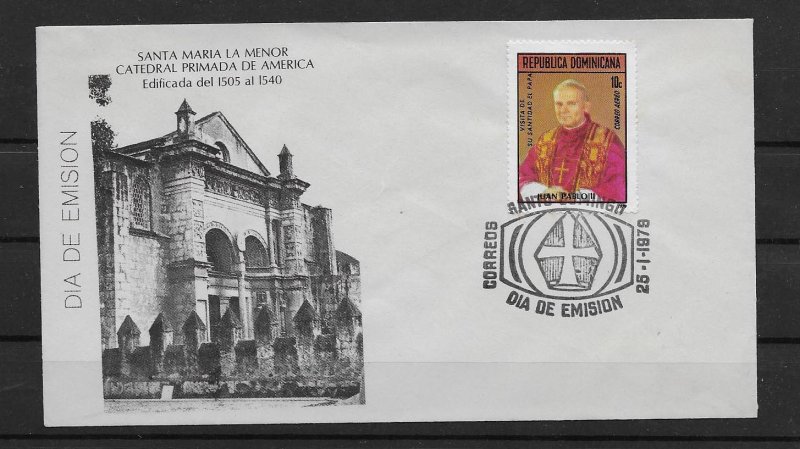 DOMINICAN REPUBLIC STAMP COVER #SEPTG5