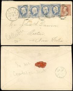 1884 Aug 23 BOSTON MASS. Cds Cross Border 6¢ Rate to NOVA SCOTIA, #206 x4 & #210