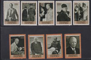 Fujeira M # 365-373, Dwight D. Eisenhower, NH Complete Set