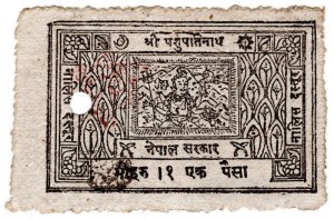 (I.B) Nepal Revenue : Court Fee 10R