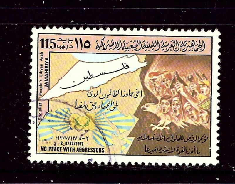 Libya 761 Used 1978 issue