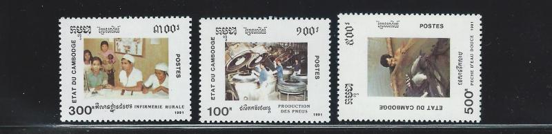 Cambodia 1115-1117  MNH