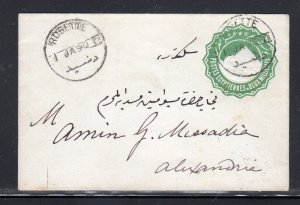 Egypt Rosette to Alexandria 1890 c506