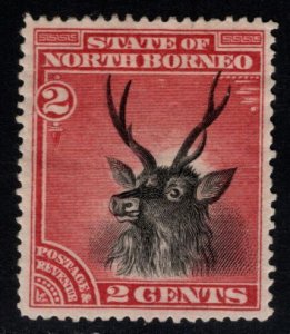 North Borneo Scott 60, Mint Hinged