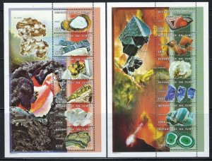 Chad 788A-B MNH 1998 Minerals (fe2428)