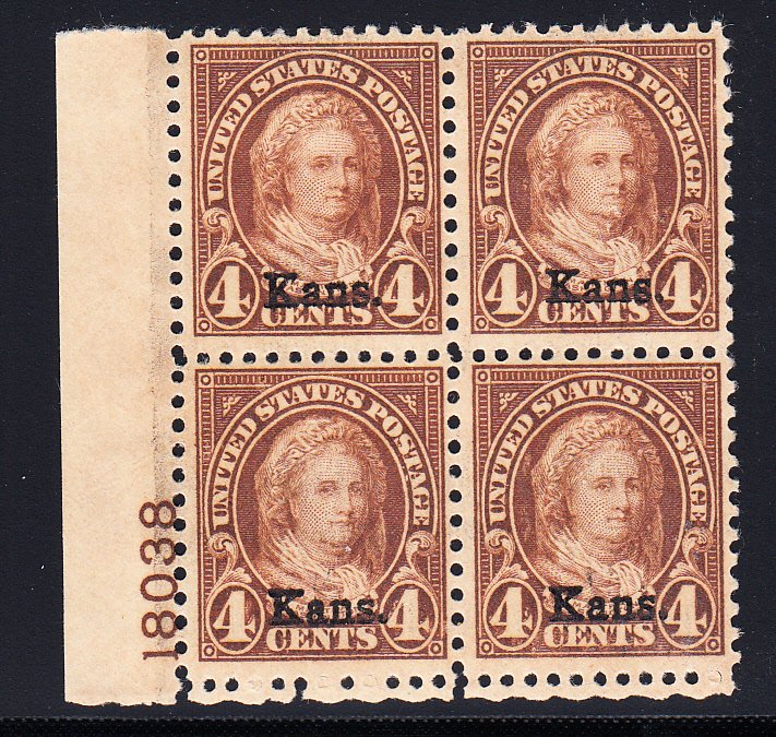 #662 VF OG Plate Block bottom 2 stamps NH. Nice plate!