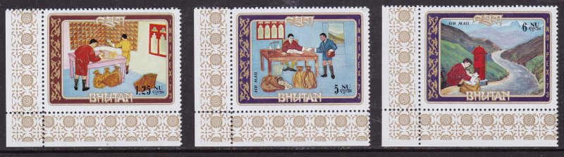 Bhutan 1973 Bhutanese Mail Service Complete (8) Post Office Fresh VF/NH(**)