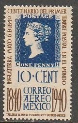 MEXICO C104, 10¢ Penny Black Centennial. UNUSED, H OG. VF.