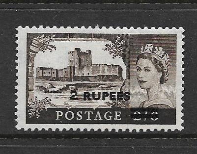 OMAN, 63, MNH, GREAT BRITIAN STAMPS 1955-56 SURCHARGED