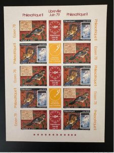 Djibouti 1978 Mi. 234 - 235 IMPERF Philexafrica 1979 Bird Wildlife Stamp on