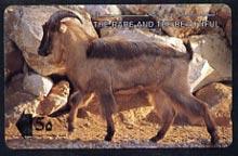 Telephone Card -Oman 5r phone card showing The Arabian Ta...