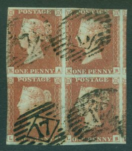 SG 8 1d red-brown plate 77 block of 4. Fine used with number '12' London... 