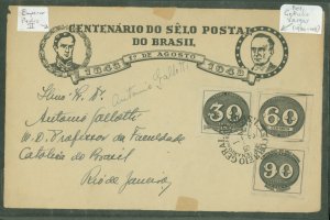 Brazil 612a-c 8.1.1943 commem. fdc for centenary of the bull's eyes, addressed to a professor at the catholic univ. of r...