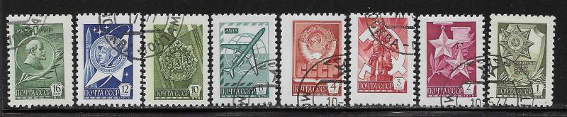 RUSSIA SC# 4517-24  FVF/CTO 1976