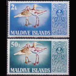 MALDIVES 1968 - Scott# 282/285 Birds 2-50l LH