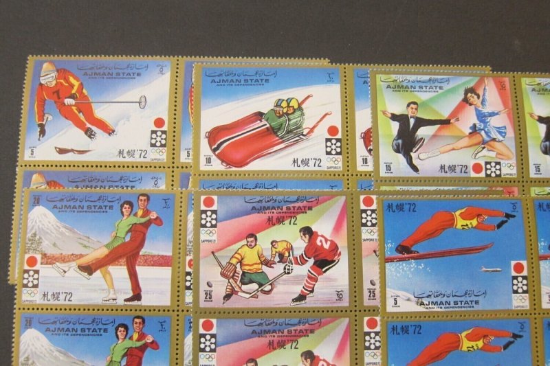 Ajman 1972 Sc 888-95 Olympics CTO BLK(4) set FU