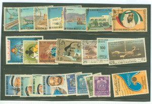 United Arab Emirates #17/85 Used Single