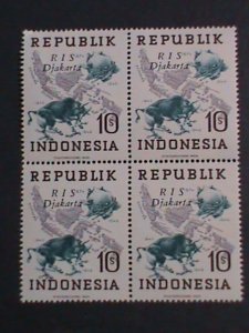 INDONESIA-1949 SC#62 UNITED POSTAL UNION MNH BLOCK VF WE SHIP TO WORLDWIDE