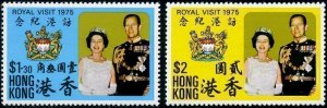 Hong Kong 1975 Royal Visit, Q.Elizabeth II & Prince Philip (2v Cpt) MNH CV$12