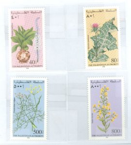 Palestinian Authority #80-83  Single (Complete Set)