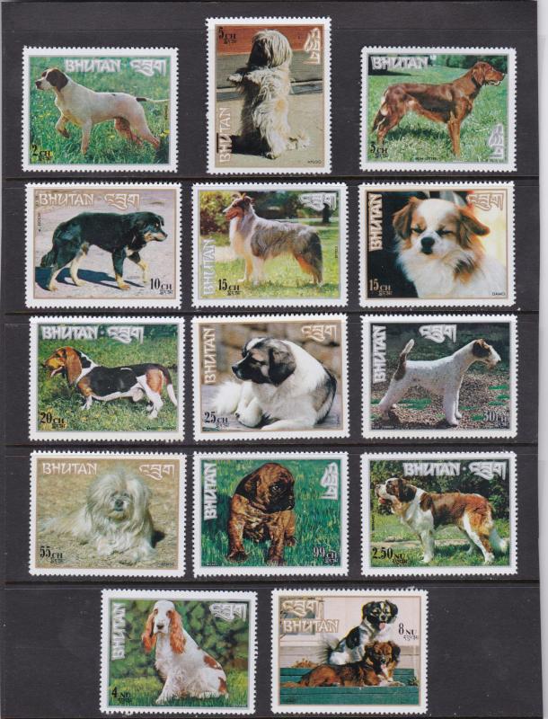 Bhutan Scott #149-149M MNH sk0105