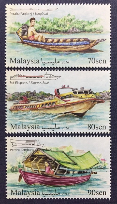 Malaysia 2016 River Transportation in Sarawak Set of 3V SG#2142-2144 MNH