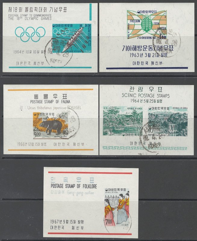 COLLECTION LOT # 950 KOREA 5 SOUVENIR SHEETS 1963+ CV+$41